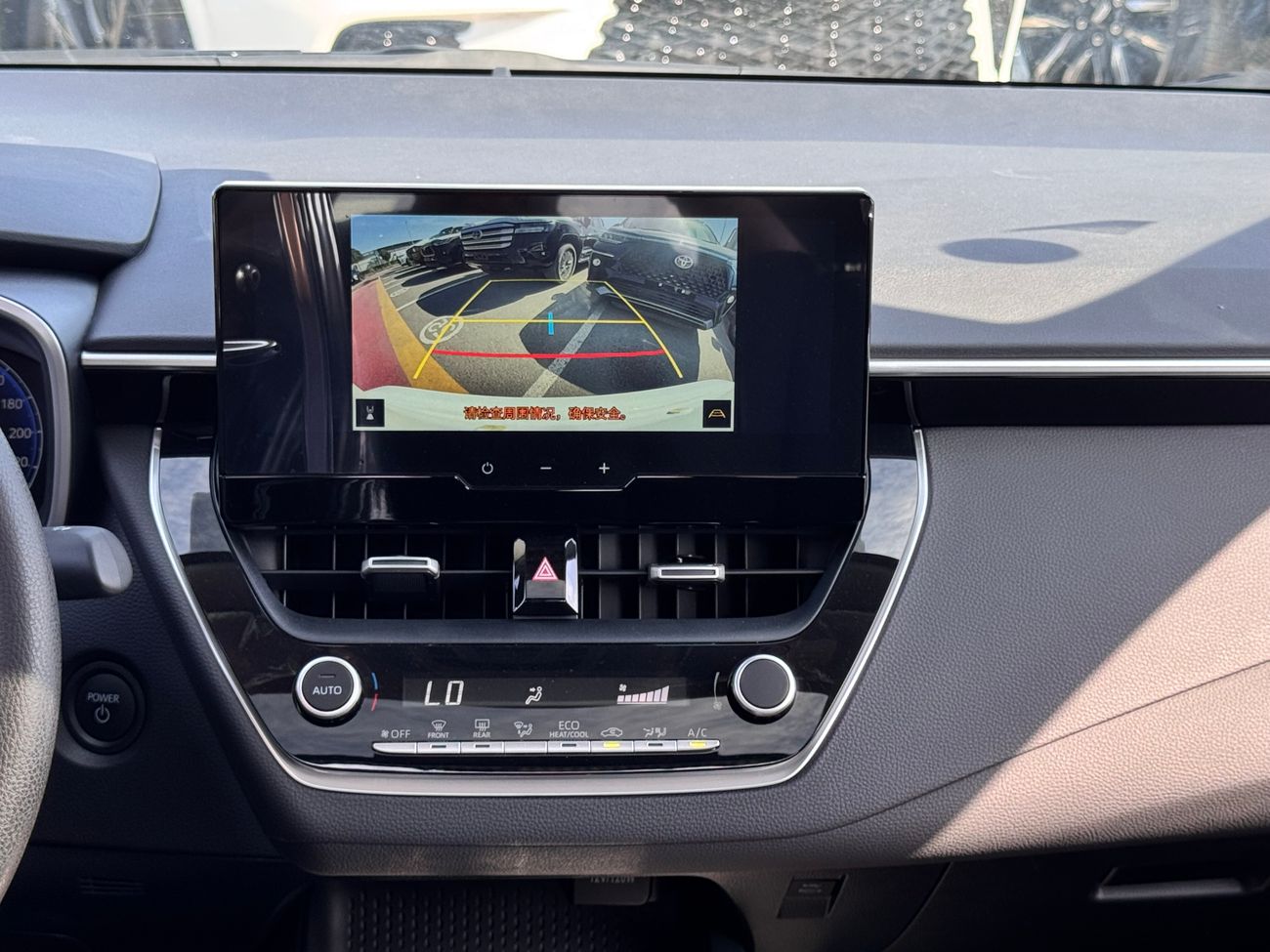 Toyota Levin 1.8L HEV Hybrid Luxury 2024 Brand New 0Km