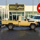Toyota Land Cruiser Pick Up LC 79 SC 4.0 AT 2026