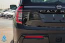 Nissan Patrol LE TITANIUM 2026 LE T2 | 3.5L V6 Petrol | AWD | 9-Speed Automatic | 8 Seats | Full Safety