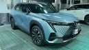 GAC EMKOO 2024 GL | AED 912/Month | 0 DP | 30 Day Return | Warranty | Service History