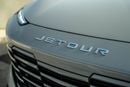 Jetour Dashing Flagship 2024 1.6L Turbo 4 Cylinders Full Service History GCC