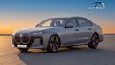 BMW 735i MASTERCLASS M SPORT PACKAGE (For Export , НА ЭКСПОРТ) 7-Series 3.0T RWD GCC 2026 Без пробега