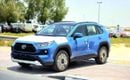 تويوتا راف ٤ RAV4 Adventure Full Option 2025