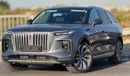 HONGQI HS9 Hongqi E-HS9 Flagship VIP SEATS Video