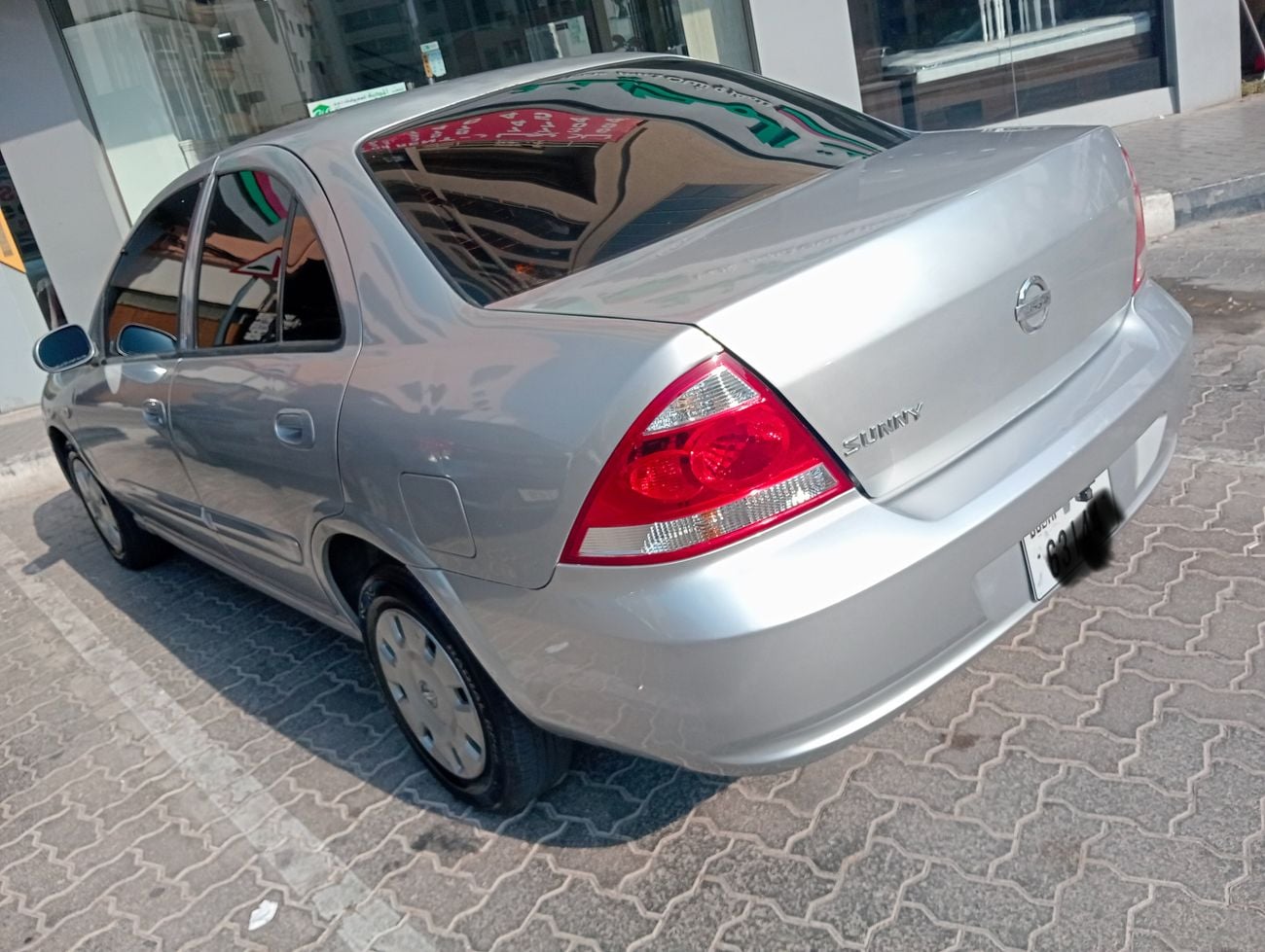 Nissan Sunny CLASSIC EX