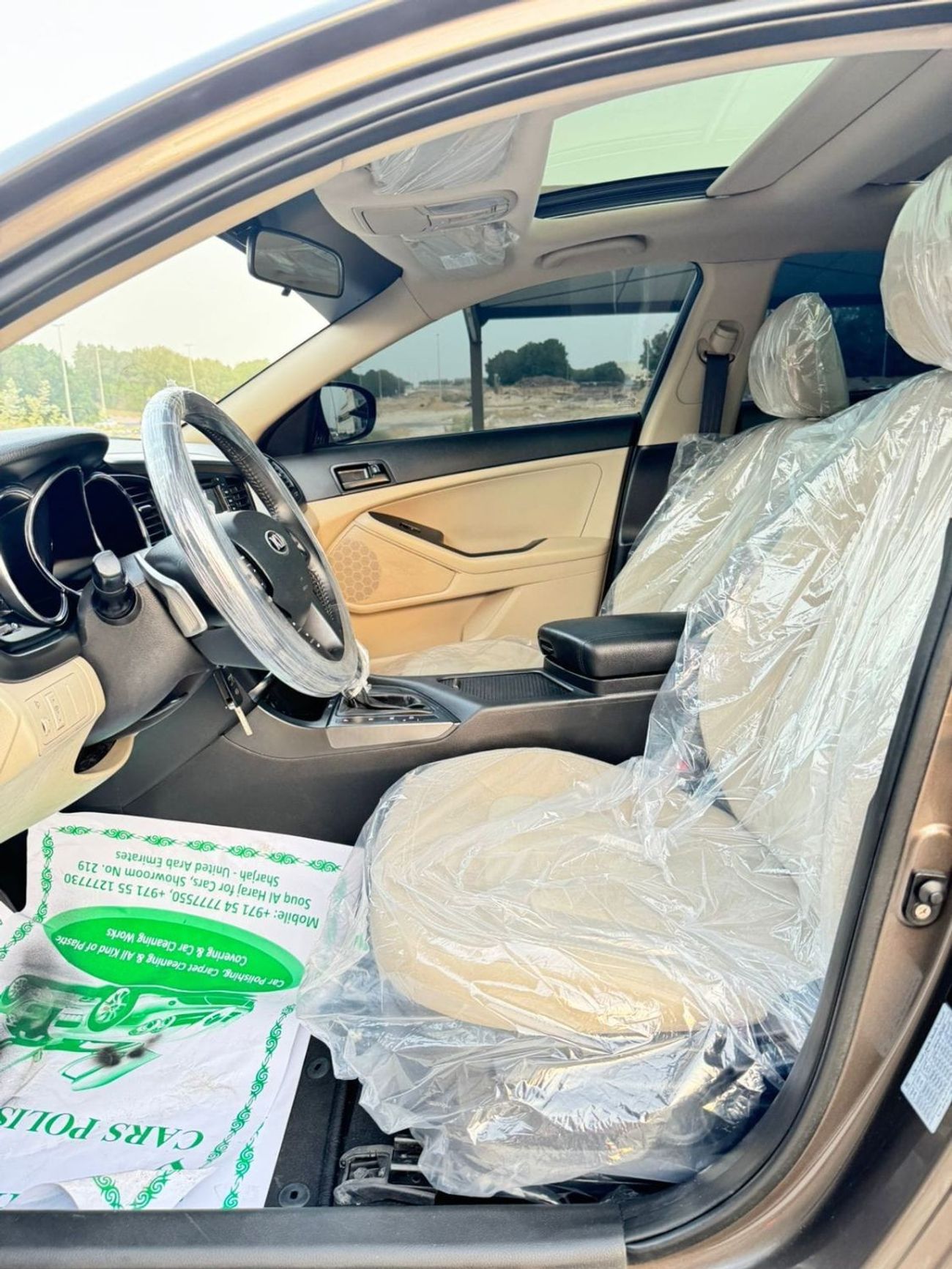 Kia Optima EX Very good condition inside and outside