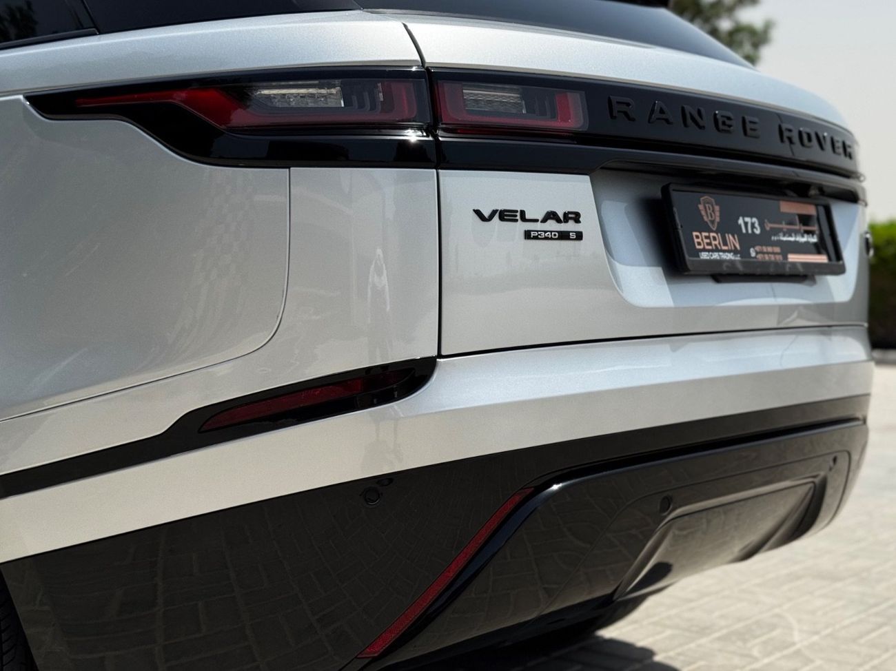 لاند روفر رينج روفر فيلار P340 S 3.0L