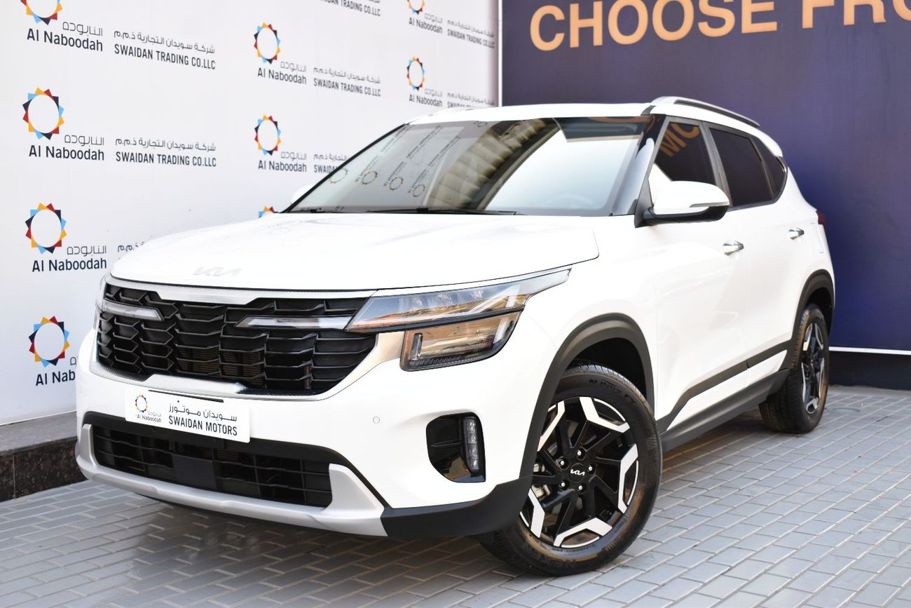 كيا سيلتوس SX 1.4L (138 HP)