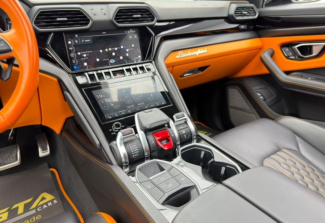 Lamborghini Urus S