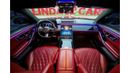 Mercedes-Benz S 500 4M Mercedes-Benz S500 2021 GCC under Agency Warranty with Flexible Down-Payment.