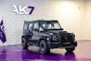 مرسيدس بنز G 63 AMG BRABUS G800