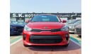 Kia Rio 434 AED Monthly // 1 yr Warranty // 1 yr Insurance // Registration(LOT#76208)