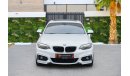 بي أم دبليو 220 M sport Kit | 2,152 P.M  | 0% Downpayment | Magnificient Condition!