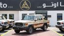 Toyota Land Cruiser Pick Up  LC79 DC 2.8L DSL FULL AT