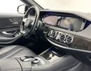 مرسيدس بنز S 400 2016 Mercedes-Benz S400h, Luxury Pack, Excellent Condition