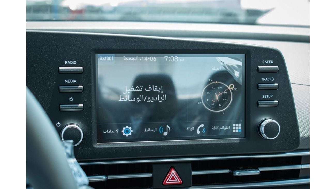 هيونداي إلانترا Hyundai Elantra GCC  1.6L PETROL FWD PREMIER PLUS SEDAN 2024MY