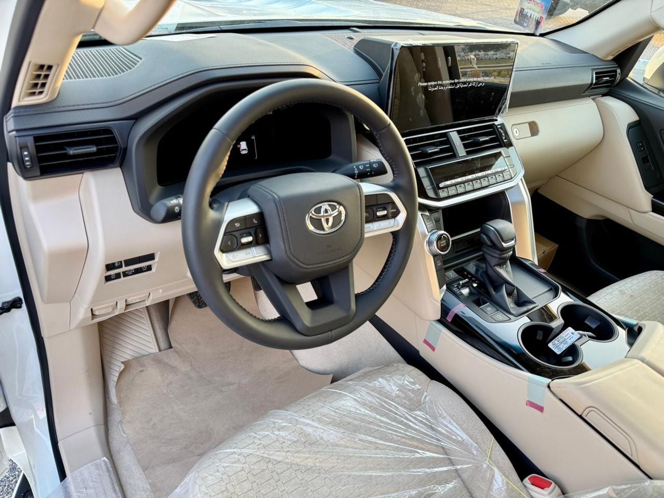 Toyota Land Cruiser Toyota Land Cruiser GXR 3.5L 2026