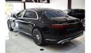 مرسيدس بنز S 580 MAYBACH S580 | 2022 | BRAND NEW