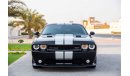 Dodge Challenger SRT8 6.4L V8