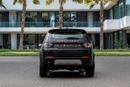 لاند روفر دسكفري | 1,662 P.M (4 Years)⁣ | 0% Downpayment | Pristine Condition!