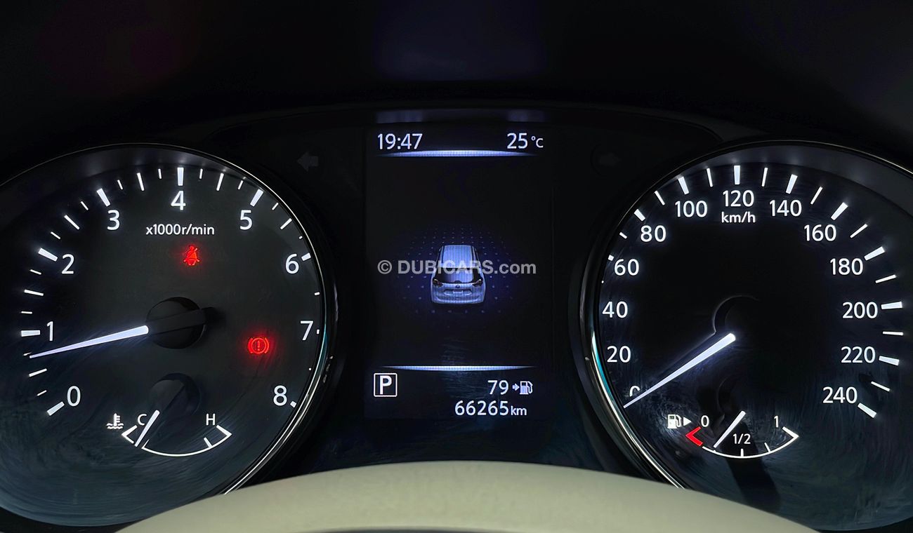 نيسان إكس تريل Nissan X-Trail 2.5