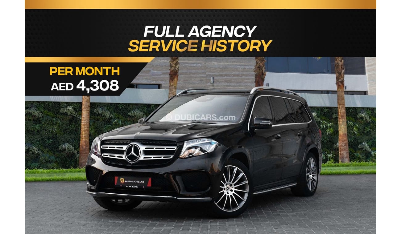 مرسيدس بنز GLS 500 Std 500  | 4,308 P.M  | 0% Downpayment | Full Agency Service!