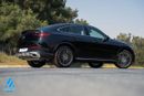 Mercedes Benz GLC Coupe 200  2026 | GLC 200 Coupe | GCC Specs | 0 KM | Black | 2-Year Warranty | BEST PRICE