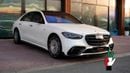 Mercedes-Benz S 550 2022 Mercedes-Benz Brabus B550 Original Kit | Brand New | V8