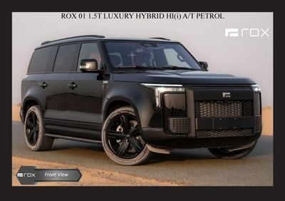 ROX 01 VIP ROX 01 1.5T LUXURY HYBRID HI(i) A/T PTR 2026