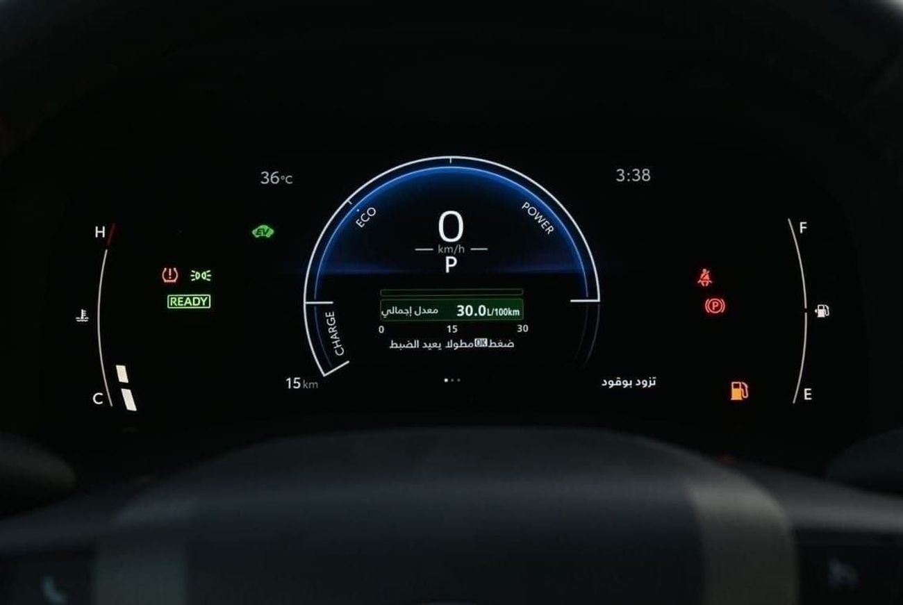 Toyota Camry Toyota Camry LE 2.5L Hybrid, Model 2025, Color Grey