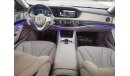 Mercedes-Benz S 560 Std Mercedes Benz S560 model 2019 FULL OPTIONS