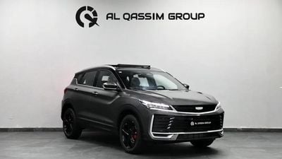 جيلي كول تري GF PLUS Multiple Colors Available | 2025 | Full option GF+ | V4 1.5L | Brand New| Ref#Geely25