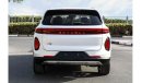 سكاي ول ET5 2023 Skywell ET5 Luxury - Full Electric SUV