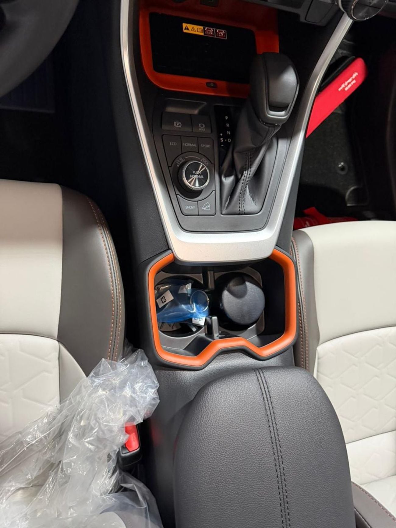 Toyota RAV4 2.5L Adventure