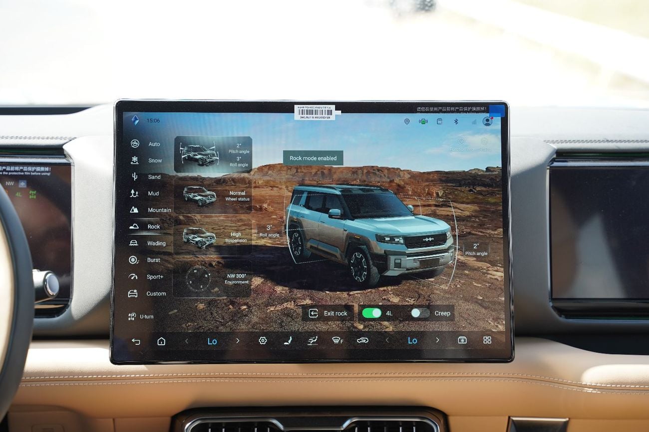 BYD Leopard 8 2025 BYD Leopard 8 with drone plug in Hybrid 2.0L 7 seater 0KM