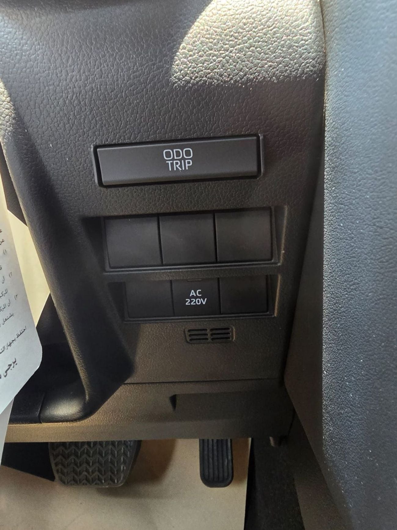 تويوتا لاند كروزر 3.5L HYBRID VXR 7 Seater Full Option