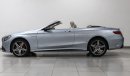 مرسيدس بنز S 63 AMG كوبيه 4 Matic