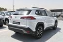 تويوتا فرونتلاندر Toyota Frontlander Luxury 2.0L Hybrid, Model 2025, Color White