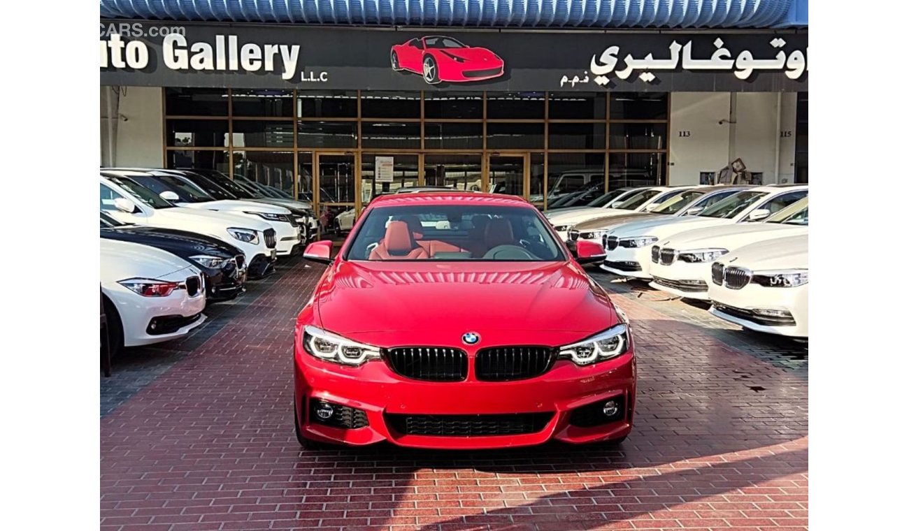 بي أم دبليو 420 I Convertible M Sport 2020 GCC