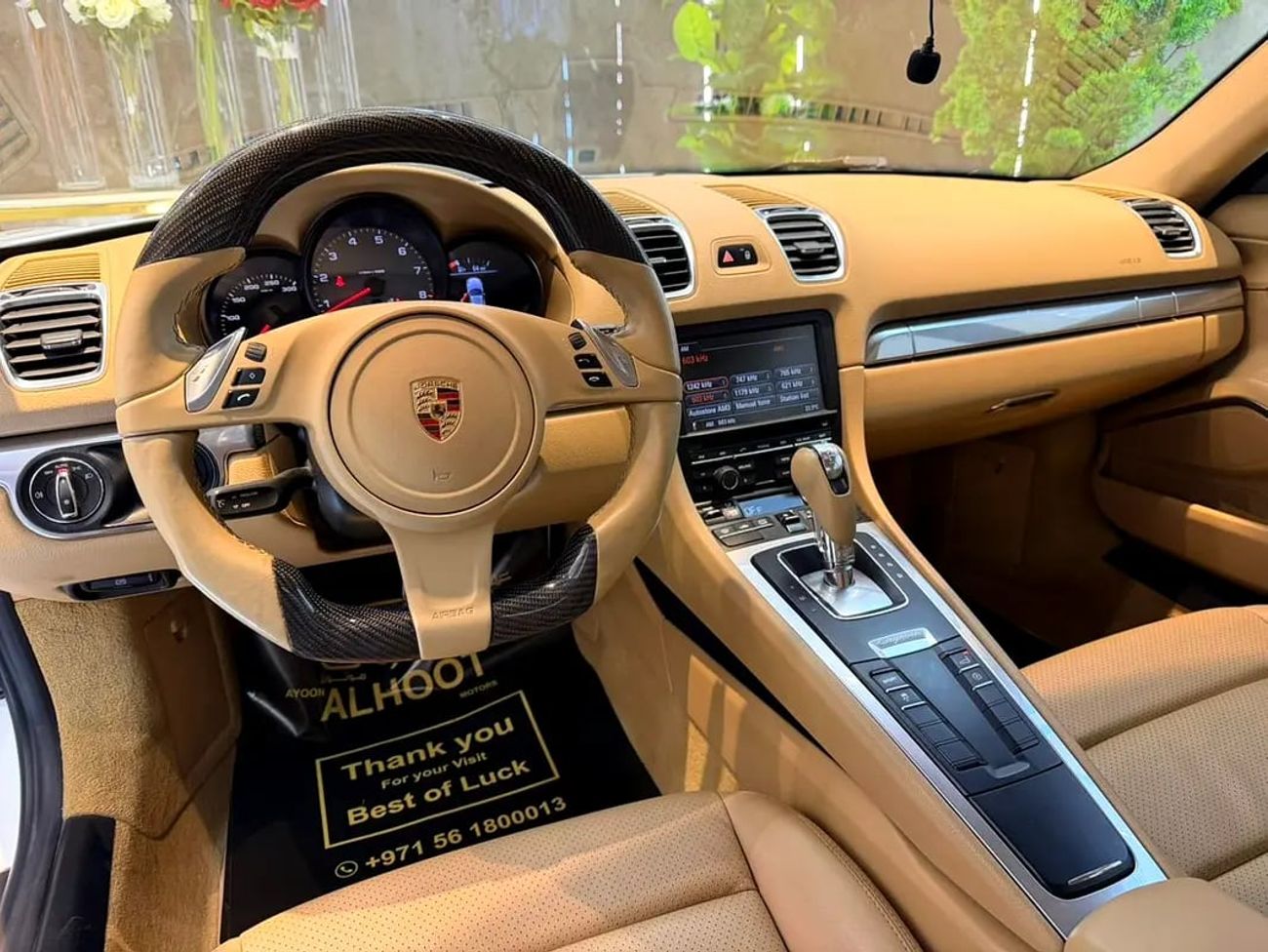 بورش كايمان S