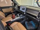 جيتور T2 LUXURY PLUS