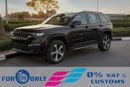 جيب جراند شيروكي 2024 JEEP GRAND CHEROKEE LIMITED GCC BLACK 0 Km