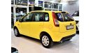 فورد فيجو AMAZING Ford Figo 2013 Model!! in Yellow Color! GCC Specs