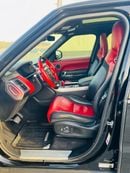 Land Rover Range Rover Sport SVR Carbon Edition 5.0L