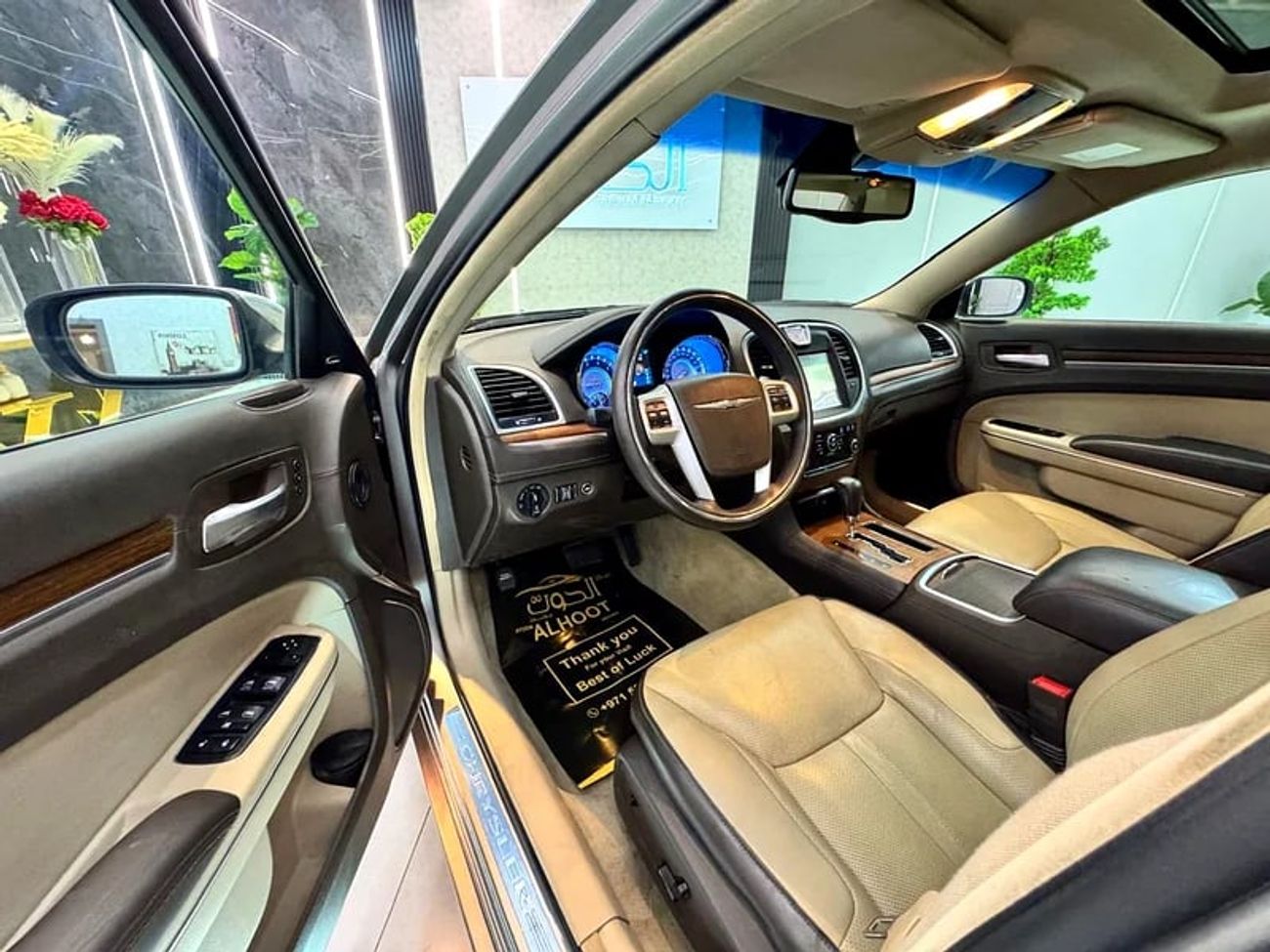 كرايسلر 300C Limited 3.6L || GCC || SPACIOUS AND DEPENDABLE || GREAT || EXCELLENT PERFORMANCE || COMFORT