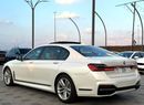 BMW 740Li Chairman Edition 3.0L
