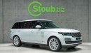 Land Rover Range Rover Vogue Autobiography 2021 - AUTOBIOGRAPHY - P525 - LWB - 7000 KM ONLY