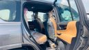 Lexus LX700h Signature
