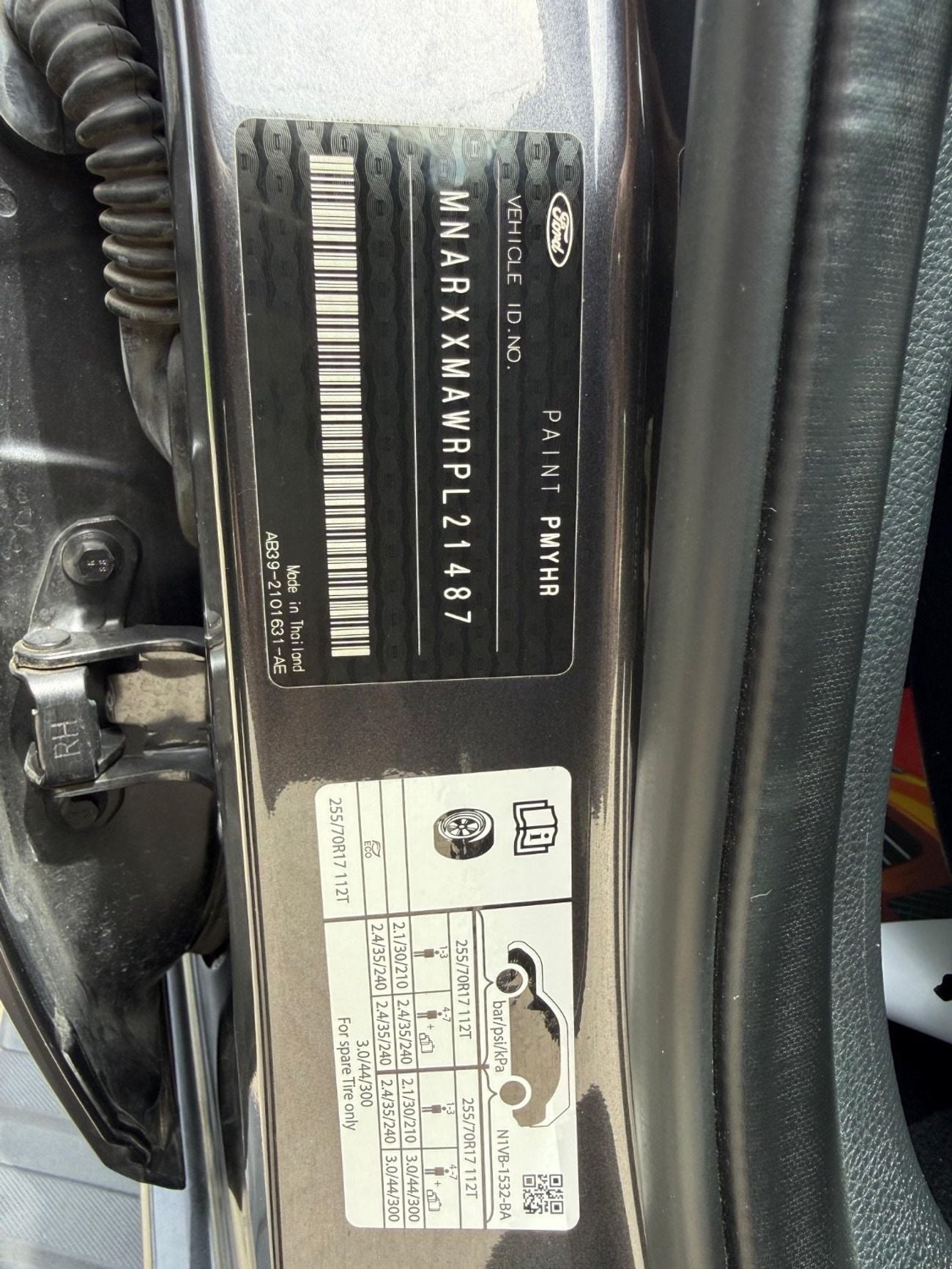 فورد ايفرست Ambiente