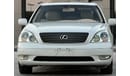 Lexus LS 430
